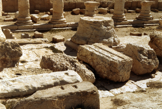 preview Palmyra, Nähe Triumphtor